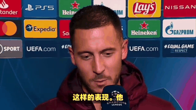 关于阿扎尔圣诞节复出，切尔西力克对手取得胜利的信息