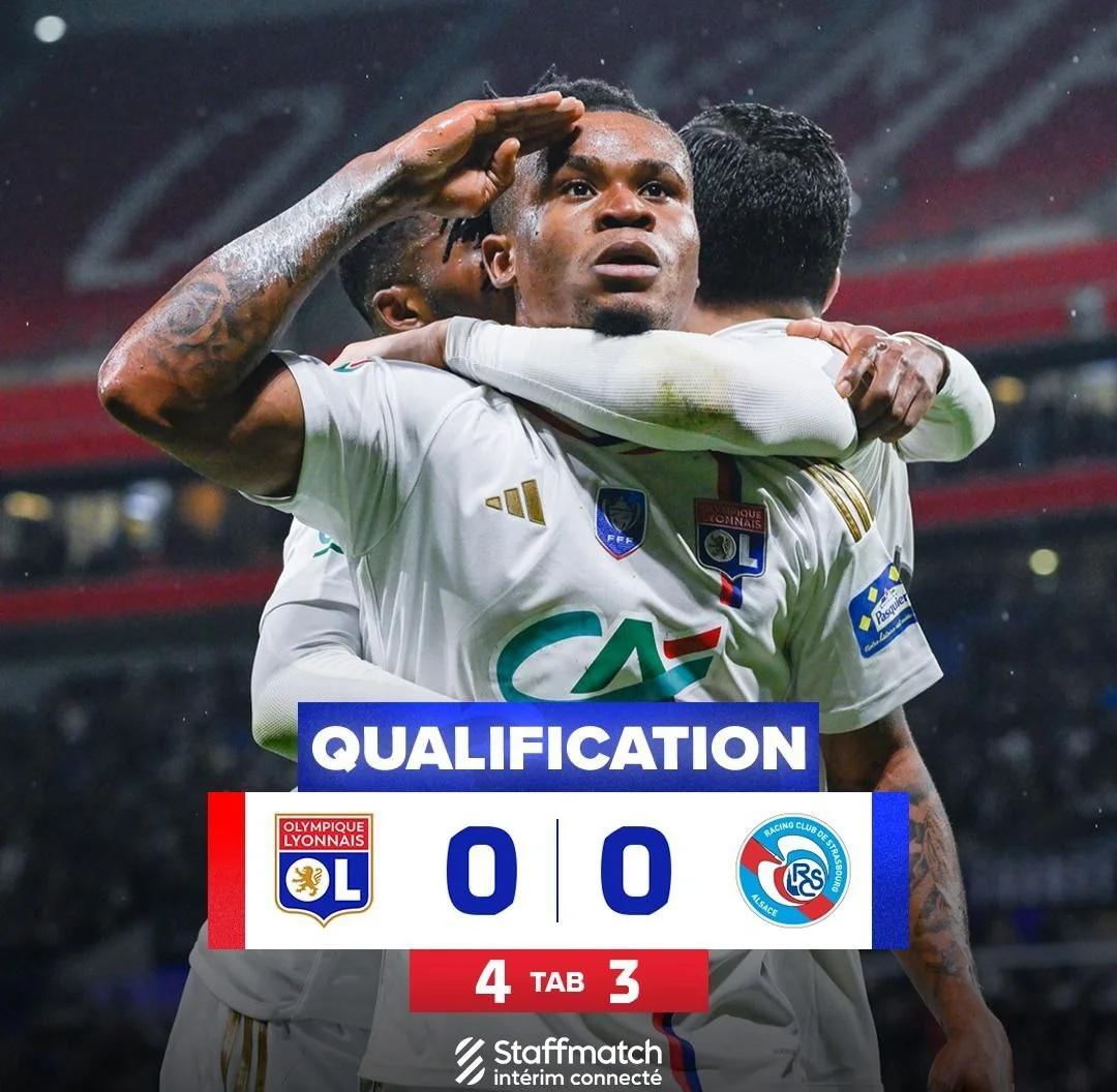 法国队在点球大战中险胜奥地利，晋级欧洲杯四强！的简单介绍