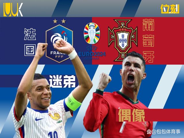 开云在线直播-湖北队出战河南，谁将胜出？的简单介绍