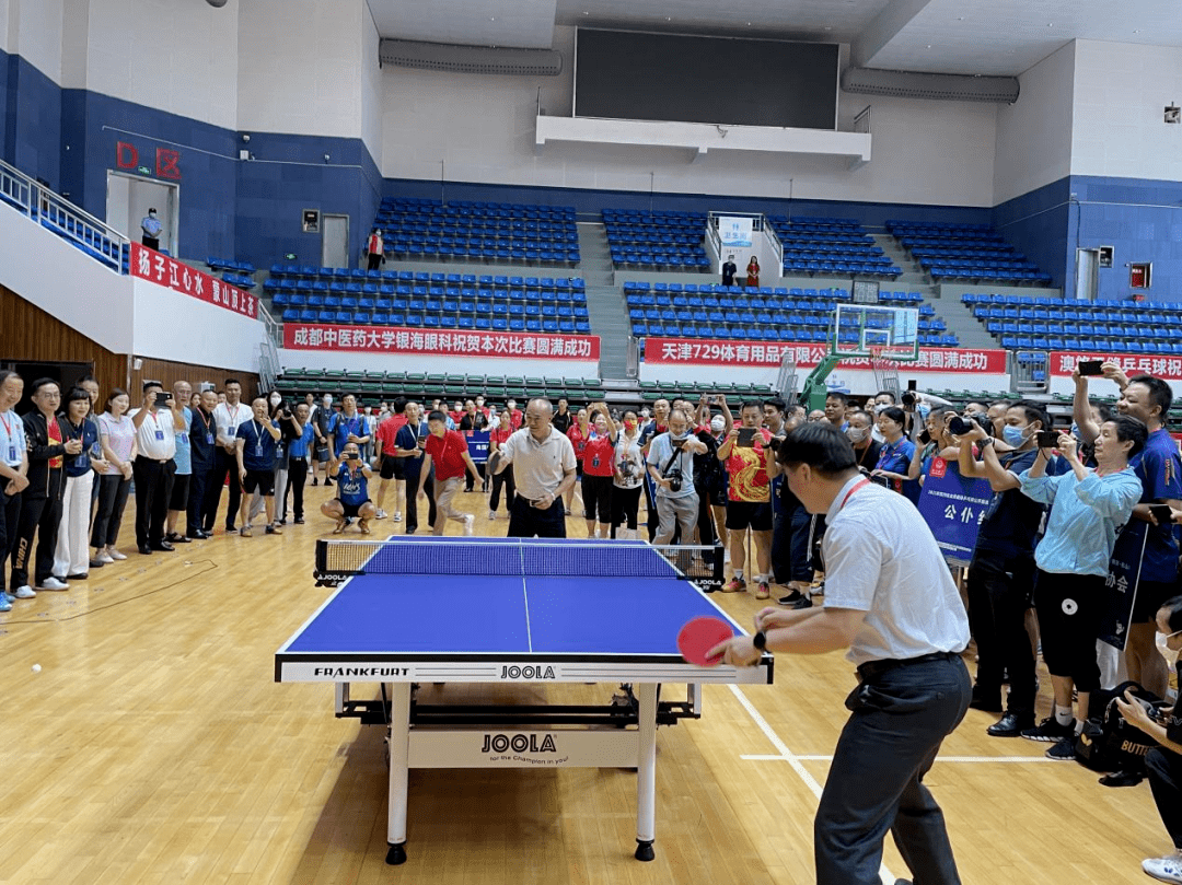 包含中国乒乓球队完胜德国乒乓球队，波尔完成帽子戏法的词条